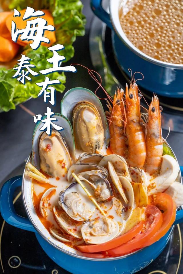 花胶鱼翅猪骨汤窍门 2026年花胶鱼翅猪骨汤窍门图片