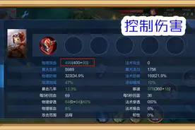 王者荣耀：都说破晓是射手神器，但会玩的鲁班就是不出，为什么呢图片