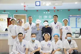 意外伤致粉碎性骨折，外科快速康复建奇功图片