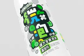 童年回忆“健力宝”改头换面，新包装设计差点没认出图片