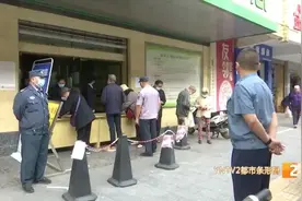 "不到一分钟就办好！"小西门公交售卡点恢复营业图片