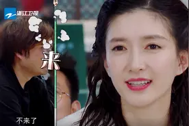 《青春环游记》最耿直的女嘉宾，说杨迪丑，吐槽导演是漏洞图片