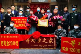 邯郸女兵赵茜沙，一等功图片