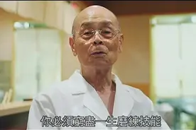 延迟退休，这届打工人要干到65岁图片