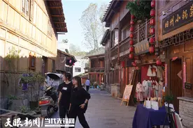 灯光秀、古镇游……西秀区旧州：丰富旅游文化活动 畅享快乐假日图片