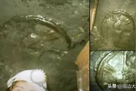 在乌克兰顿涅茨克煤矿发现的3亿年车轮化石，人类的文明更久远？图片