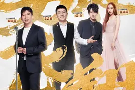 有梦就要勇敢追！胡海泉、金志文、张远、许靖韵唱响梦想的声音图片