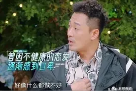 过气顶流滤镜粉碎器？为啥他们一带老婆出镜，就这么一言难尽图片