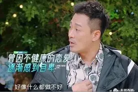 过气顶流滤镜粉碎器？为啥他们一带老婆出镜，就这么一言难尽图片