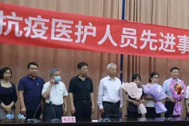 用抗疫精神激励前行，新乡发改委邀请援鄂医护人员上主题党课图片