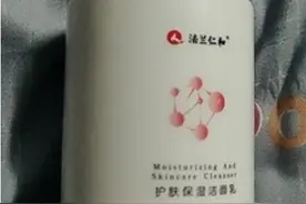 大药房也卖护肤品的，这几款护肤品，不仅便宜，效果比商场强很多图片