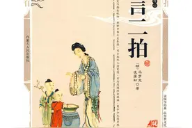 赵匡胤不贪女色坐怀不乱的故事图片