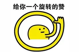 桃花源、欢乐水世界、德国风情街……男女老少都可！这个五一，常德全部满足你！图片