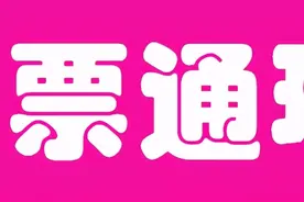 2020赣州五彩城花博园-恐龙公园+稻草童话乐园+机器人乐园盛大开幕啦！门票无限送图片