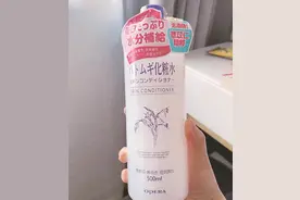 月薪3000用这几款护肤品，便宜名气还大，典型的“猪猪女孩”图片