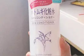 月薪3000用这几款护肤品，便宜名气还大，典型的“猪猪女孩”图片