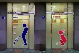 十个有趣的男女身体差异图片