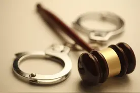 因琐事锤击未婚妻 男子获刑11年图片