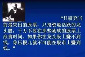 光弘科技：华为产业链核心标的，优质华为鸿蒙和新荣耀供应商图片