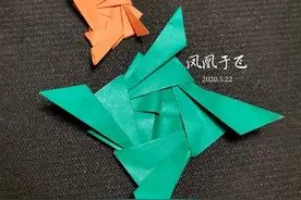 「教育」闺女玩折纸图片