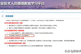 2022年职称申报，你可以提前准备些什么？我来给你两个方向图片