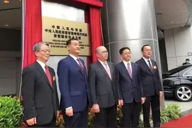 首次！驻港国安公署三位署长集体亮相图片