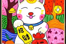 儿童画教程 | 水彩笔的色彩练习《吉祥可爱的招财猫》图片