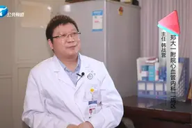 诚心诚意 惟精惟一 | 郑大一附院心血管内科二病区主任韩战营教授图片