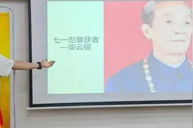 不聚集 线上见！无锡一批社会组织联办线上夏令营图片