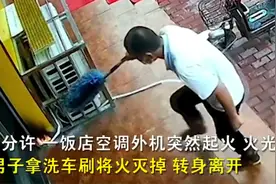 传递正能量，全网搜索这个邢台人图片