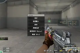 CF：黑龙真的被削弱了么？曾经的扫射之王为何沦落至此图片