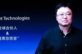 罗永浩、李佳琦助阵 汽车卖车似乎还是个无底洞图片