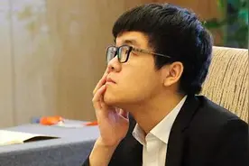 「体坛锐评」柯洁承认“这辈子赢不了人工智能”，围棋世界有哪些新变化？图片