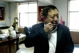 传闻落地，首富被查，官宣方式不一般图片
