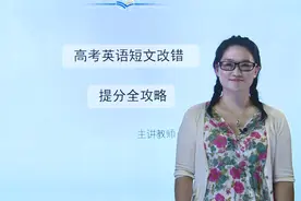 长春录课拍摄｜英语老师录课现场实录｜湛远影视图片