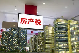 抛售上海93套房的房东：等了28年套现4.5亿，却是赔钱的烫手山芋图片