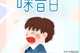 世界嗓音日 | 专家告诉您如何保护嗓子图片