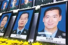 6年前一场爆炸，出警25人，牺牲25人，唯一一支无人生还的消防队图片