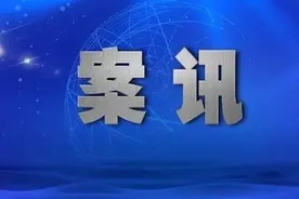 平利法院：安平高速便利四方 司法服务保驾护航图片