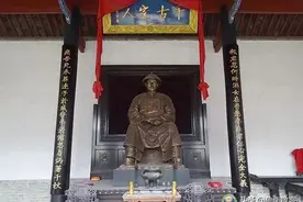 山东滕州盖村王氏家族的历史渊源图片