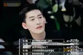 张翰直言不心动，不结婚！李荣浩的不将就图片