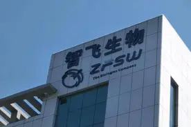 疫苗龙头智飞生物：明年利润近100亿，市值目标8000亿图片
