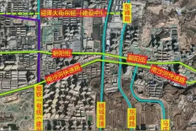 万科、保利、中铁，三强逐鹿朝阳街，刚需上车怎么选？图片