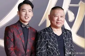 德云社家产纷争开始，郭汾阳任分社总经理，郭麒麟却早已表明态度图片