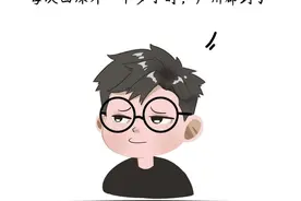 深圳外国语中学，凭什么这么厉害？图片