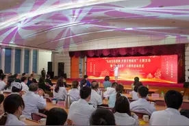 【文明实践进行时】金平区举行“弘扬抗疫精神　共建文明城市”主题活动暨“文明金平”小程序启动仪式图片