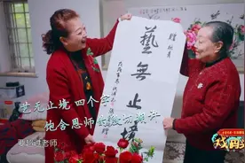 柏青：我们豫剧“马派”听起来就是这么脆！图片