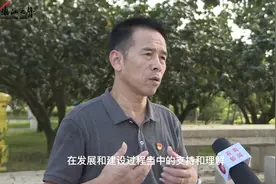 带领村民致富的“领头雁”图片