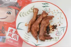 节前必囤减脂零食｜免煮低卡，好吃不胖减轻负罪感图片