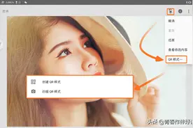 Snapseed 从入门到精通 | 图层编辑功能如何使用图片